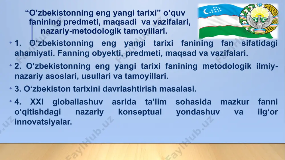 azmunini tashkil etadi. o‘zbekistonning eng yangi tarixida: o‘zbekistonning davlat mustaqilligiga erishishi, yangi jamiyatga o‘tish davrida siyosiy islohotlarning amalga oshirilishi, o‘zbekistonda huquqiy demokratik davlat qurilishi, fuqarolik jamiyatining shakllantirilishi, iqtisodiy islohotlarni chuqurlashtirishga doir tadbirlar, mamlakatda ijtimoiy-siyosiy barqarorlikni ta’minlash omillari, ma’naviy-ruhiy tiklanish va milliy qadriyatlarning tiklanishi hamda o‘zbekistonning jahon hamjamiyatida munosib o‘rni olishi kabi masalalar – bu bosqichdagi o‘zbekiston tarixining mazmunini tashkil etadi. 4 fanni o’rganishning nazariy-uslubiy asoslari. birinchi prezident i.karimov asarlari darslikalar, mutahasislar asarlari, ilmiy to’plamlar o’zbekiston respublikasi konstitutsiyasi qonunlar, qarorlar, farmon va farmoyishlar prezident sh. mirziyoev nuqtn va ma’ruzalari o'zbekistonning eng yangi tarixini davrlashtirish o'zbekiston tarixini davrlashtirishning bir necha usullari mavjud. arxeologik davrlashtirish, tarixiy davrlashtirish, asosiy ishlab chiqaruvchi kuchlar va ishlab chiqarish usuliga ko'ra davrlashtirish, sulolaviy davrlashtirish va boshqalar davrlashtirish mustaqillik arafasida sobiq sovet davlatining ijtimoiy-iqtisodiy, siyosiy, mafkuraviy va madaniy rivojlanishi.qayta qurish. paxta ishi. milliy o'zlikni anglash o'zbekistonda davlat mustaqilligining qo'lga kiritilishi o'zbek modeli o'tish davri o'zbekistonda davlat hokimiyatining shakllantirilishi 1991-2016 …