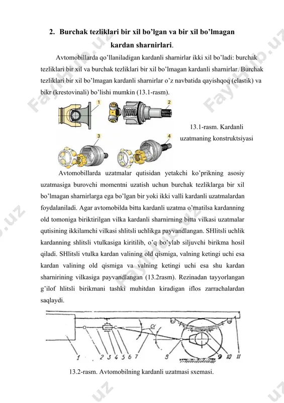 halari 2 va 4 ga joylashgan turtta yetakchi sharchalar 3 yordamida juftlanadi. vilkalarni bir-biri bilan markazlashtirib tutashtirish uchun ularning uchidagi sferik chukurchalarga markaziy sharcha 6 shpilьka 7 yerdamida maxkamlab joylashtiriladi. avtomobil burilganda vilkalarda burovchi moment fakat ikkita sharcha, ya’ni xar kaysi vilkadagi sharchalardan bittasi orkali uzatiladi. ajratuvchi arikchalar shunday shaklga egaki , ikkita yetakchi sharchalar, xar bir vilkaning kaysi burchakka burilishidan kat’iy nazar, doimo vilkalar 1 va 5 ning o’qlari orasidagi bissektrisasida yotadi. shuning uchun vilkalar bir xil burchak tezlikda aylanadi. yengil avtomobillarning boshkariluvchi g’ildiraklari yetakchi bulsa, ularning yuritmasiga burchak tezliklari bir xil bulgan sharikli konstruktsiyaga ega bulgan ikkita kardan sharnir va valdan tarkib topgan kardanli uzatma urnatiladi. 21 13.3 -rasm. bir xil burchak tezlikli sharchali kardan sharniri: 1 va 5 –yarim o’qlar; 2 va 4-ariqchalar; 3- yetakchi sharchalar; 6- markaziy sharcha; 7 va 8 -shpilka; birfilьd turdagi olti sharikli kardan sharniri old yuritmali avtomobillarda «matiz, tiko, neksiya, vaz-2108, moskvich …