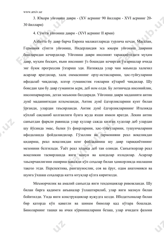 ч, яъни инсоният ўз бошидан кечирган ўзгаришлар ичида энг буюк прогрессив ўзгариш эди. натижада улар чин маънода халқчил асарлар яратдилар, халқ оммасининг орзу-истакларини, ҳис-туйғуларини ифодалаб чиқдилар, илғор гуманистик ғояларни кўтариб чиқдилар. шу боисдан ҳам бу давр гуманизм асри, деб ном олди. бу лотинчада инсонийлик, инсонпарварлик, деган маънони билдиради. уйғониш даври маданияти антик дунё маданиятидан илҳомланди, антик дунё ёдгорликларини қунт билан ўрганди, улардан таъсирланди. антик дунё ёдгорликларининг италияда кўплаб сақланиб қолганлиги бунга жуда яхши имкон яратди. лекин антик санъатдан фарқли равишда улар қуллар сажда қилган худолар деб улардан шу йўсинда эмас, балки ўз фикрларини, ҳис-туйғуларини, тушунчаларини ифодалашда фойдаландилар. гўзаллик ва гармонияни реал воқеликдан қидириш, реал воқеликдан кенг фойдаланиш шу давр тараққиётининг мезонини белгилади. ўаёт реал ҳодиса деб тан олинди. санъаткорлар реал воқеликни тасвирлашда янги қонун ва қоидалар изладилар. асарлар таъсирчанлигини ошириш мақсади кўп соҳалар билан ҳамкорликда ишлашни тақозо этди. перспектива, рангшунослик, соя ва ёруғ, одам анатомияси ва шунга ўхшаш соҳаларда катта …