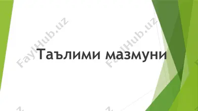 ta'lim mazmuni — PPTX