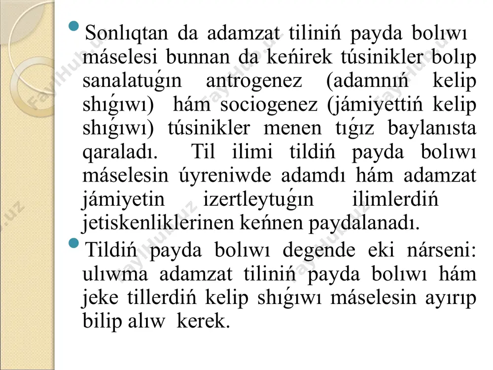 de payda boldı. onıń tárepdarları nemec filosofı lyudvig nuare hám karl byuxer hám t.b. boldı. tildiń payda bolıwı jóninde úlken talas-tartısqa sebepshi bolǵan teoriya ımlasıw teoriyası bolıp sanaladı. bul teoriya tárepdarları seslik til kelip shıqqanǵa shekem uzaq dáwir dawamında ım tili qollanılǵan dep esaplaydı. bul teoriyanıń táreptarları xix ásirde jasaǵan nemec alımları l.geyger, v.vuniy hám xx ásirde jasaǵan alımlar ya.van-genneket hám n.ya.marr boldı. akademik n.ya.marrdıń pikiri boyınsha adamlar miynet etiwdi úyrengenge shekem, miynet quralların ózleri jasay alıw uqıbına iye bolǵanǵa deyin seslik til qáliplespegen, tek ım tilinen paydalanǵan. onıń aytıwınsha ım tili birden-bir baylanıs quralı xızmetin uzaq dáwirler (hátte bir-bir yarım million jıllar) dawamında atqarıp kelgen. kórsetilip ótilgenindey, joqarıda atalǵan teoriyalardıń hesh biri tildiń payda bolıwı haqqında durıs ilimiy maǵlıwmat bermeydi. sebebi olardıń hámmesinde tildiń payda bolıwı adamnıń kelip shıǵıwı máselesinen bólek qaraldı. tildiń payda bolıwında biologiyalıq faktorlar (adam tárizli maymıllardıń tiklenip júriwi nátiyjesinde aldıńǵı eki ayaqtıń qol xızmetine ótiwi, …