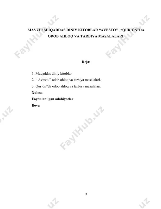 b, otasini porushasp, onasini dugdova deb atashgan. uning nomi “oltin tuchli”, “oltin tuya yetaklagan odam” ma’nosini beradi.zaratushtraning otasi kohinlar tabaqasiga mansub bo’lib, u tug’ilgan mamlakat bizga noma’lum. bularning barchasi zaratushtra hayoti tarixi, uning tug’ilgan joyi va sanasi, zardushtiylikning vatani hamda dastlabki yoyilgan hududlari haqida to’la ma’lumot bera olmaydi. ammo, avestoning maxsus boblari zaratushtrani tarixiy shaxs sifatida yoritadi. sharqshunoslar orasida “avesto” ning yaratilishi haqida turli fikrlar mavjud: ularninig ayrimlari yodgorlik tarkibidagi eng ko’hna madhiyalar, miflar va mifologik borazlarga suyanib, uning dastlabki qismlari eramizdan oldingi ix asrlarda yaratilgan, degan hulosaga kelishgan. ular ba’zi matn va madhiyalaryakkahudolik e’tiqodi paydo bo’la boshlagan ilk paytlarda kohinlar tomonidan yaratilib, keyinchalik “avesto”ni tuzganlar ulardan ham foydalangan, deb uqtirishadi. bir guruh avestoshunoslar kitobninig yozila boshlashini bevosita zardushtning sablon tog’ida kechgan hayoti bilan bog’laydilar va bunda hotlar asosan payg’ambar she’rlaridan tashkil topganiga suyanadilar. harxolda “avesto”da ajdodlarimizning eng qadimiy she’rlari, musiqa, badiiy tafakkur mevalari, diniy aqidalariyu ilmiy dunyoqarashlari mujassamlangani aniq …