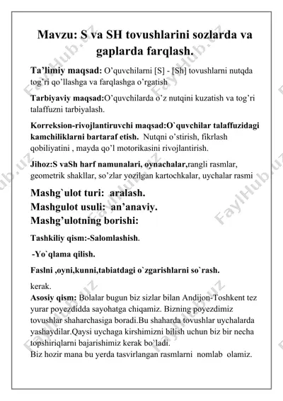 s va sh tovushlarini sozlarda va gaplarda farqlash — DOCX