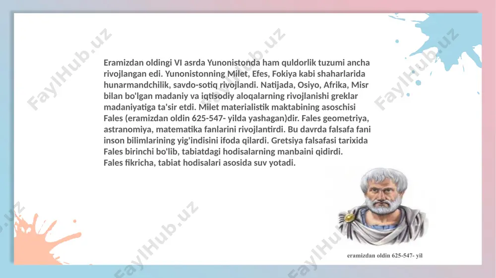 ni tushunchalarni tahlil etish yo'li bilan o'zlashtirishga harakat qilgan va boshqalarni ham shunga chaqirgan. sokrat falsafasida adolatlilik, mardlik, sahovatlilik, yaxshi hayot tushunchalari markaziy o'rinni olgan. falsafa tarixida yana bir grek faylasufi platondir. qarama-qarshi falsafiy fikrlar asosida platon falsafasi paydo bo'ldi, (platon eramizdan avval 427-349- yillarda yashagan). afina aristokra tiyasining vakillari platonchilar idealistik karashni oldinga surdilar. platon falsafasi asosida g'oyalar yotadi. uning fikricha narsalar asosida g'oya yotadi, sezgi qabul qiladigan narsa, ideya dunyosining ko lankasidir. platon fikricha, hayotda bir-biriga qarama-qarshi bo'lgan g'oyalar mavjud bo'lib, bu g'oyalar o'zgarmaydi, ya'ni sezgi organlarimizda ifodalangan narsalar paydo bo'lishi va yo'qolishi bu doimiy o'zgaruvchan emasligidir. eng oliy g'oya bu xudo to'g'risidagi g'oyadir. bu narsa idealizm bilan dinning birligini ko'rsatadi. platon bilish nazariyasini ham idealistlarcha tushuntirdi. uning fikricha, bilim-g'oyalar orqali paydo bo'ladi,tasavvur narsalar orqali hosil bo'ladi. eramizdan avval 427-349- yillar 8 text here text here abstrakt tafakkurni sezgilarga bog'liq bo'lmagan g'oyalar dunyosida yashovchi, ruhni "eslash" jarayon natijasi, …