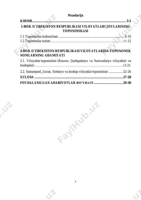 katning tabiiy geografik o‘rni, resurslari, atrof-muhit muhofazasi, aholisi, iqtisodiyoti va tarixi aks ettirilgan. ma’lumotga ko‘ra, milliy atlas 416 ta xaritalarni o‘zida jamlagan 2 jilddan iborat bo‘lib, o‘zbekistonning barcha sohalarini kartografik va matnli ko‘rinishda tavsiflovchi fundamental ilmiy-ma’lumotnoma asari hisoblanadi.1 insonlar yashab kelayotgan joylariga nom berish qadim-qadimdan an’ana bo’lib kelmoqda. o’z navbatida joyga berilgan nom ham nimagadir asoslanadi. bugungi kunda esa o’sib kelayotgan yosh avlod o’zi yashab kelayotgan joy nomini tarixini bilishi va qo’yilgan nomlar bo’yicha ma’lumotga ega bo’lishi kerak. tilshunoslikning turli davrlarida nomshunoslik bilan shug’ullanish, olimlarimiz tomonidan respublikamizdagi nomlarning o’rganilishi davom etib kelmoqda. maktabda o’quvchilar nafaqat aniq va gumanitar fanlarning asoslarini, balki odamiylik, insoniylikning qonun-qoidalarini ham o’rganadilar. bolalarga uni 1 geografik tadqiqotlar:innovatsion g‘oyalar va rivojlanish istiqbollari: iixalqaro ilmiy-amaliy konferensiya materiallari to‘plam (15–16-aprel, 2022-yil,toshkent).–toshkent.: tadqiqot.uz, 2023.b.847 4 singdirishda o’qituvchining o’rni nihoyatda kattadir. shu sababga ko’ra uzluksiz ta’lim tizimida o’qituvchi shaxsiga katta e’tibor berilgan. kurs ishi mavzusining obyekti: o'zbekiston respublikasi viloyatlari joylarining toponimikasi. …