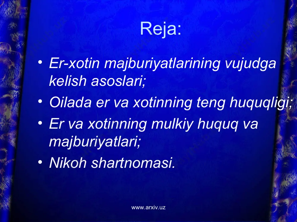 lari shaxsiy va mulkiylarga bo‘linadi. shaxsiy huquqlar mulkiy huquqlardan farq qilib, iqtisodiy mazmunga ega emas, fuqarolarning shaxsiyati bilan bevosita bog‘liq va undan ajratib bo‘lmaydi. bu munosabatlarni o‘zaro muhabbat, ishonch va hurmat, hamjihatlik, bir-biriga yordam berish asosida qurishni hamda oila oldida uning barcha a’zolarining mas’uliyatligini taqozo etadi. er-xotin o‘rtasida quyidagi shaxsiy tengliklar vujudga veladi: familiya tanlashdagi teng huquqlik. www.arxiv.uz www.arxiv.uz www.arxiv.uz www.arxiv.uz er –xotinning mulkiy huquq va majburiyatlari oilada er-xotinning umumiy mulki, har birining alohida mulki, shaxsiy foydalanishdagi buyumlari, hadya qilinganda vujudga kelgan mulklari bo‘lishi mumkin. o‘zbekiston respublikasi oila kodeksining 23-moddasiga binoan er va xotinning nikoh davomida orttirgan mol-mulklari, shuningdek nikoh qayd etilgunga qadar, bo‘lajak er-xotinning umumiy mablag‘lari hisobiga olingan mol-mulklari, agar qonun yoki nikoh shartnomasida boshqacha hol ko‘rsatilmagan bo‘lsa, ularning birgalikdagi umumiy mulki hisoblanadi. er va xotinning nikoh davomida orttirgan mol-mulklari jumlasiga (er va xotinning umumiy mol-mulkiga) er va xotin har birining mehnat faoliyatidan, tadbirkorlik faoliyatidan va intellektual faoliyat natijalaridan …