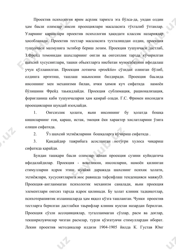 04-1905 йилда к. густав юнг томонидан яратилган сўзли ассоцияциялар тестига бориб тақалади. бу методикани яратиш билан юнг шахснинг онгсизлик ҳолатларидаги кечинмаларини ассоциатив диагностика қилиш мумкинлигини кўрсатиб берди. кейинчалик ассоциатив тестнинг турли вариантлари айбдорлик ҳиссини аниқлашда (ёлғон детектори) м.вейртгаймер ва а.р.лурия томонидан нормани патологиядан ажратиш ва бошқа вазиятлар учун қўлланилган. проектив тестлар қаторидаги тугалланмаган ҳикоя ёки гап тести ҳам юнгнинг ассоциатив тестидан келиб чиққан, деб ҳисобланади. бундан ташқари европанинг классик психология мактаби вакиллари френк, г.роршах, г. мюррей каби олимларнинг ҳиссаси проектив тестларнинг келиб чиқишига кенг аҳамият касб этади. юқорида айтилгандек, дастлабки проектив тестлар клиник характерда тадбиқ этилган. проектив психодиагностиканинг юзага келиши г. роршахнинг 1921 йилда германиянинг берн шахрида чоп этилган «психодиагностика» асари билан боғланади. ўзи рассом бўлишига қарамай роршах саньат ва рассомчилик тарихига жуда қизиққан. унга маьлум бўлишича, буюк рассом леонардо да винчи ўз хаёлини осмондаги булутлар, улардаги турли шаклларни узоқ вақт давомида кузатиш ва уларни таҳлил қилиш орқали машқ қилдирган. …