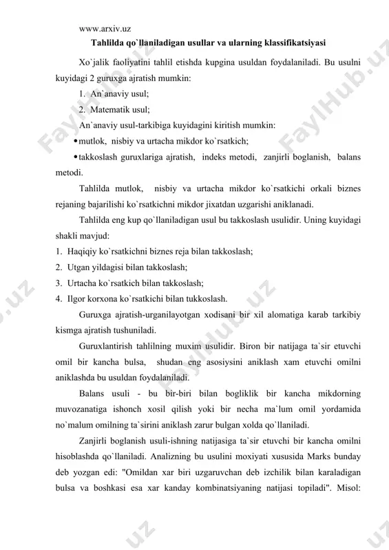 an 202, 5 ming sumga kamaygan ishchi soni esa 5 kishiga kiskargan, 1 ishchiga to`g`ri keladigan mahsulot rejaga nisbatan 0, 5 ming sumga ortgan. mahsulot xajmini rejaga nisbatan uzgarishiga ta`sir kiluvchi omillarni kuyidagi zanjirli boglanish usullari orkali aniklaymiz. tekshirish: -250+475=-202, 5 ming sum.amalda xar 2 omilning ta`sirini farki usuli orkali aniklash mumkin. bu usulga muvofik biron bir natijaga ta`sir etuvchi omillar 2ta bulsa, shuningbiri mikdor olili 2chisi esa, sifat omili hisoblanadi. mikdor omili ta`sirini aniklash uchun mikdor omilning haqiqiy ko`rsatkichini rejadan farki rejadagi sifat omiliga kupaytiriladi. sifat omilini ta`sirini aniklash uchun shu ko`rsatkichning rejadan farki haqiqiy mikdor omiliga kupaytiriladi. 2. ishchi sonini uzgarishi (mikdor)-5x50, 0=-250 ming sum. 3. 1-ishchiga to`g`ri keladigan mahsulot (sifat omili)+0, 5x95=+47, 5 ming sum. таъсир этувчи омиллар алмашув даврийлиги ишчи-лар сони 1 ишчига тўғри келадиган умум маҳсулот. маҳсулот хажми (минг сум) фарки (+;-) узгариш сабаблари а 1 2 3 (1 х 2) 4 5 биринчи режа …