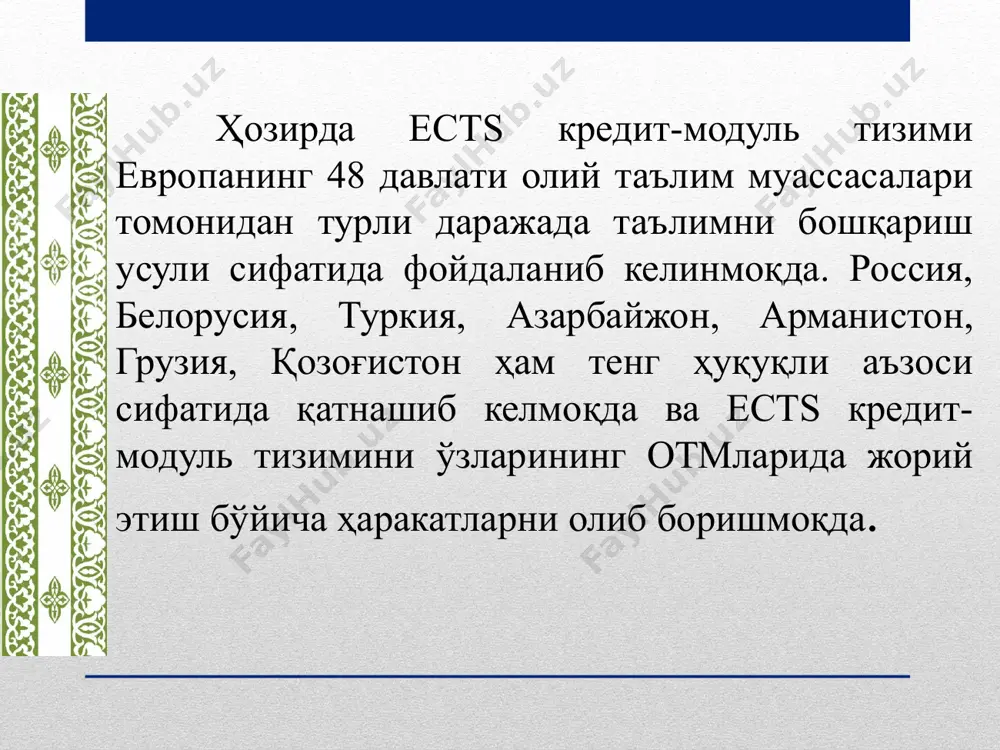 krediy-modul tizimi - Page 4