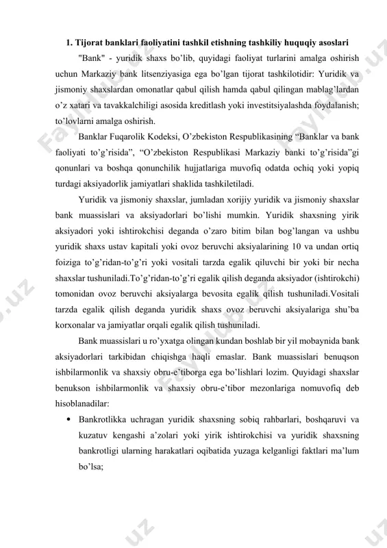 ishlari lozim. quyidagi shaxslar benukson ishbilarmonlik va shaxsiy obru-e’tibor mezonlariga nomuvofiq deb hisoblanadilar: · bankrotlikka uchragan yuridik shaxsning sobiq rahbarlari, boshqaruvi va kuzatuv kengashi a’zolari yoki yirik ishtirokchisi va yuridik shaxsning bankrotligi ularning harakatlari oqibatida yuzaga kelganligi faktlari ma’lum bo’lsa; · o’zining ishbilarmonlik va shaxsiy xatti-harakatida ishlarni noto’g’ri boshqarish va vijdonan yuritish mumkin emasligini namoyish qilgan shaxslar. agarda muassis yuridik shaxs bo’lsa, yuqorida qayd etilgan talablar bunday muassisning rahbar xodimlari, boshqaruvi va kuzatuv kengashi a’zolari, ustav kapitalida 10 va undan ortiq foiz miqdorida ovoz beruvchi aksiyalar yoki ulushlar egalariga nisbatan qo’llaniladi. bank muassislari moliyaviy jihatdan barqaror bo’lishlari lozim. yuridik shaxsning moliyaviy beqarorligi quyidagi omillar bilan belgilanadi: balansning nolikvidligi; to’lovga qobiliyatsizlik yoki bankrotlik; bu yuridik shaxs rasmiy ravishda bankrot deb e’lon qilinishidan qat’iy nazar uning passivlari aktivlaridan oshibketishi; bunday shaxsning majburiyatlari bank barqarorligiga nisbatan muayyan tavakkalchilikni yuzaga keltirsa; yuridik shaxs taqdim etgan balans bu shaxs zarur hollarda ustav kapitalini oshira olmasligini …