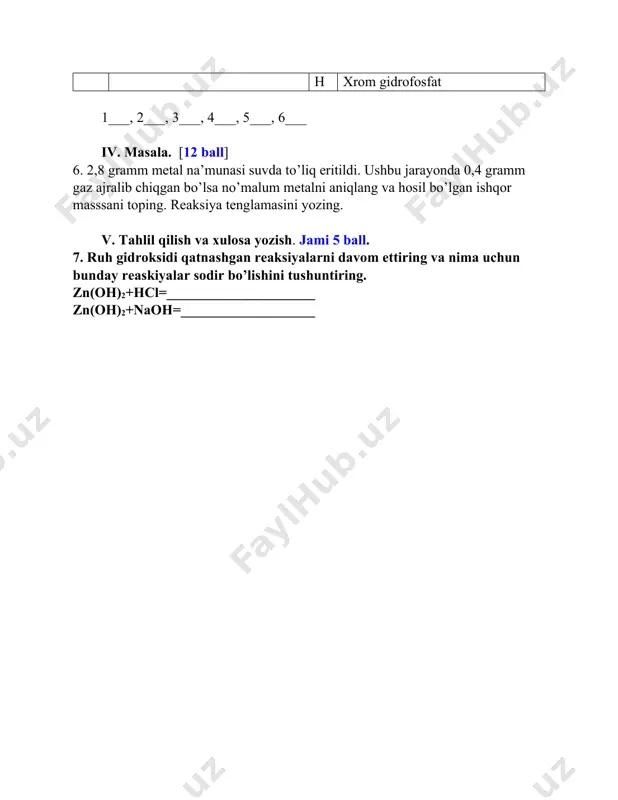 demo variant 8-sinf 1-bsb - Page 2