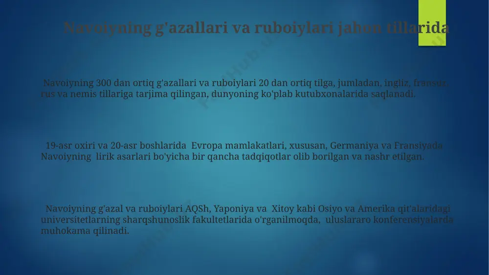 arining jahon madaniyatiga ta'siri "xamsa" dostonlari 15-asrda yozilgan bo'lsa-da, bugungi kunda ham dunyoning turli burchaklaridagi, masalan, oksford va harvard universitetlari kutubxonalarida saqlanadi va o'rganiladi. navoiy asarlarining 50 dan ortiq tiliga tarjima qilingani, jumladan, ingliz, fransuz va nemis tillarida nashr etilgani, jahon adabiyoti tarixiga uning beqiyos hissasini ko'rsatadi. navoiy g'azallarining badiiyligi va falsafiy chuqurligi tufayli, 20-asrning ikkinchi yarmidan boshlab, yaponiya va koreya kabi osiyo mamlakatlarida ham keng o'rganila boshlandi. navoiyning falsafiy-badiiy qarashlari haqida xorijiy tadqiqotlar 1980-yillardan boshlab aqshning bir qator universitetlarida navoiyning sufizmga oid qarashlarini o'rganish bo'yicha intensiv tadqiqotlar olib borilib, uning asarlaridagi ramziylik va allegoriyalarga alohida e'tibor qaratilgan. navoiyning "xamsa"sining 20-asrning ikkinchi yarmidan boshlab germaniya, fransiya va buyuk britaniya olimlari tomonidan qilingan tahlillari uning falsafiy g'oyalarini yevropa adabiyoti bilan taqqoslashga qaratilgan. rossiyaning sankt-peterburg va moskva universitetlarida navoiyning estetik qarashlari va uning 15-asr she'riyati uslubiga ta'siri haqida 50 dan ortiq ilmiy maqola chop etilgan. navoiy merosi va zamonaviy adabiyot navoiy gʻazallarining …
