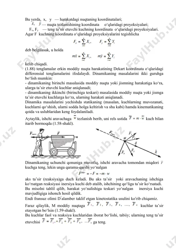 d‘lamber tamoyilining mohiyatini ta’riflaymiz: moddiy nuqta harakatining istalgan paytida unga qo‘yilgan faol kuchlar, reaksiya kuchlari va inersiya kuchi o‘zaro muvozanatda bo‘ladi. shunday qilib, bu tamoyil dinamika masalalarini rasmiy ravishda statika masalalariga keltirishga imkon beradi. odatda, bu usul kinetostatika usuli deyiladi. endi egri chiziqli trayektoriya bilan harakatlanayotgan m moddiy nuqtaga ta’sir ko‘rsatuvchi inyersiya kuchlarini aniqlaymiz (1.66-shakl). avvalo, moddiy nuqtaga qo‘yilgan kuchni urinma va normal tashkil etuvchilarga ajratamiz. xuddi shunday tezlanish ham urinma va normal tezlanishlarga ajratiladi. demak, inersiya kuchi harakat yo‘nalishiga teskari bo‘ladi: inersiya kuchining moduli quyidagiga teng: bu yerda - moddiy nuqtaning massasi. ixtiyoriy kuch ta’siridan jism joyidan qo‘zg‘alsa yoki ko‘chsa, bu kuch qandaydir ish bajardi, degan iboraga kundalik hayotimizda ko‘p duch kelamiz. kuch moduli va shu kuch ta’sirida moddiy nuqtaning bosib o‘tgan yo‘li qanchalik katta bo‘lsa, bajarilgan ish ham shunchalik katta bo‘lishi tabiiy. aytaylik, miqdori va yo‘nalishi o‘zgarmas kuch m moddiy nuqtaga α burchak ostida ta’sir etganda, u to‘g‘ri …