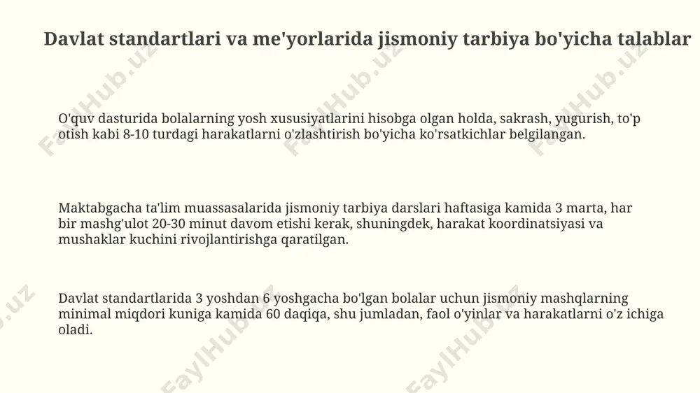 mida 3 marta, har safar 30-45 minut davom etadigan tuzilgan jismoniy mashqlar dasturi sog'lom jismoniy rivojlanishni, 60% ga yaqin mushak massasining o'sishini ta'minlaydi. maktabgacha yoshdagi bolalarni jismoniy tarbiya bilan shugʻullanishining davlat talablari maktabgacha ta'lim muassasalarida jismoniy tarbiya bo'yicha davlat standartlari bolaning yosh xususiyatlarini (2-7 yosh) va rivojlanish darajasini hisobga olgan holda kamida haftada 3 marta mashg'ulotlarni o'tkazishni nazarda tutadi. davlat talablari, jismoniy mashqlarning xilma-xilligini (harakatli o'yinlar, gimnastika, yengil atletika elementlari) va bolaning jismoniy faolligini kuniga kamida 60 daqiqa ta'minlashni belgilaydi. maktabgacha ta'lim muassasalarida jismoniy tarbiya bilan shug'ullanish uchun zarur bo'lgan jihozlar va materiallar ro'yxati davlat tomonidan belgilangan me'yorlarga muvofiq bo'lishi va bolalar soniga mos kelishi kerak. bolalarning jismoniy faolligi darajasini oshirish bo'yicha tavsiyalar bolalarni jismoniy faoliyat bilan shug'ullanishga rag'batlantirish uchun, harakatli o'yinlar, raqslar va sport turlarini o'z ichiga olgan xilma-xil dasturlarni taklif qilish muhim, kamida haftasiga 3 marta. 3-7 yoshli bolalar uchun jismoniy faoliyatning kunlik miqdori 150 daqiqadan kam bo'lmasligi …