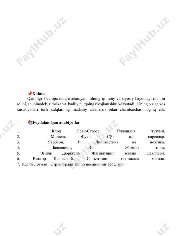 qadimgi yevropadagi nutq madaniyati - Page 5