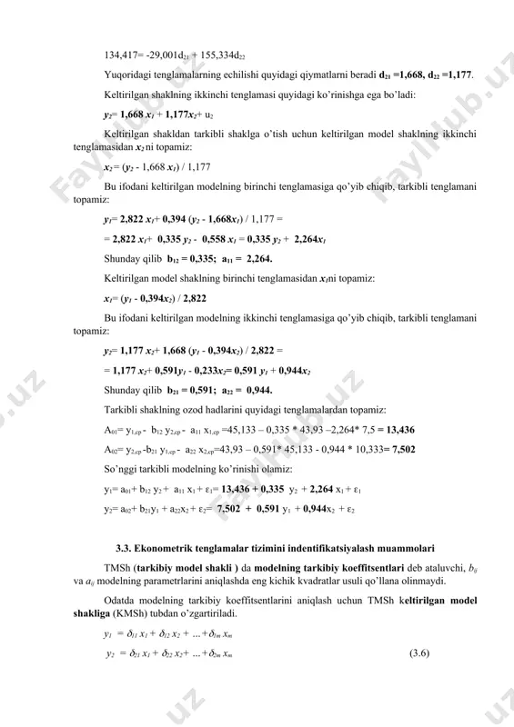 uchun keltirilgan model shaklning ikkinchi tenglamasidan x2 ni topamiz: x2 = (y2 - 1,668 x1) / 1,177 bu ifodani keltirilgan modelning birinchi tenglamasiga qo’yib chiqib, tarkibli tenglamani topamiz: y1= 2,822 x1+ 0,394 (y2 - 1,668x1) / 1,177 = = 2,822 x1+ 0,335 y2 - 0,558 x1 = 0,335 y2 + 2,264x1 shunday qilib b12 = 0,335; a11 = 2,264. keltirilgan model shaklning birinchi tenglamasidan x1ni topamiz: x1= (y1 - 0,394x2) / 2,822 bu ifodani keltirilgan modelning ikkinchi tenglamasiga qo’yib chiqib, tarkibli tenglamani topamiz: y2= 1,177 x2+ 1,668 (y1 - 0,394x2) / 2,822 = = 1,177 x2+ 0,591y1 - 0,233x2= 0,591 y1 + 0,944x2 shunday qilib b21 = 0,591; a22 = 0,944. tarkibli shaklning ozod hadlarini quyidagi tenglamalardan topamiz: a01= y1,cp - b12 y2,cp - a11 x1,cp =45,133 – 0,335 * 43,93 –2,264* 7,5 = 13,436 a02= y2,cp -b21 y1,cp - a22 x2,cp=43,93 – 0,591* 45,133 - 0,944 * 10,333= 7,502 …