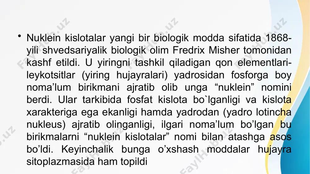 kin nuklein kislotalarni elementar tarkibi ancha sodda asosan c, h, n va n (15-16%) miqdori xarakterlidir. nuklein kislotalarni gidroliz qilib ularni polimer birikma va monomerlari azot asosi, uglevod va fosfat kislotadan tashkil topgan nukleonidlar rnk-ribozapolinukleotid va dnk- dezoksiribozapolinukleotid ekanligi tasdiqlandi. nuklein kislotalar yuqori molekulyar polimer bo’lib, juda ko’p monomerlardan tuzilgandir. ular nukleotid deb ataluvchi monomerlardan tashkil topganliklari uchun polinukleotid deb ataladi. har bir mononukleotid fosfat, monosaxarid pentoza – riboza yoki dizoksiribozadan va azot asosidan: purin yoki pirimidin asosidan tashkil topgan [11-15]. nuklein kislotalarni birinchi marta 1869 yilda shvetsariyalik shifokor yiring hujayralari yadrosidan ajratib oldi va uni nuklein (lotinsha nukleus–yadro) deb atadi. xx asrning 50-yillarigacha barcha biokimyoviy jarayonlar oqsillar ishtirokida boradi deb hisoblanar edi. keyinshalik irsiy belgilarning saqlanishi va nasldan-naslga o’tishi, hujayradagi oqsillar biosintezi nuklein kislotalar bilan bog’liqligi aniqlandi. azot asosi bilan uglevod qoldig’ining birikishidan – nukleozid, nukleozid bilan fosfat kislota qoldig’ining birikishidan nukleotid, nukleotidlar esa o’zaro polikondensatlanishidan nuklein kislotalar (dnk …
