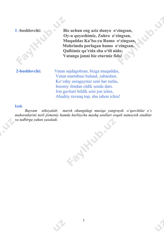 14-yanvar – vatan himoyachilari kuniga bag‘ishlangan tadbir ssenariysi - Page 3