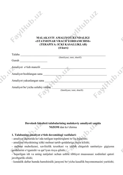 statisoner vrach yordamchisi (terapiya: ichki kasalliklar) — DOC