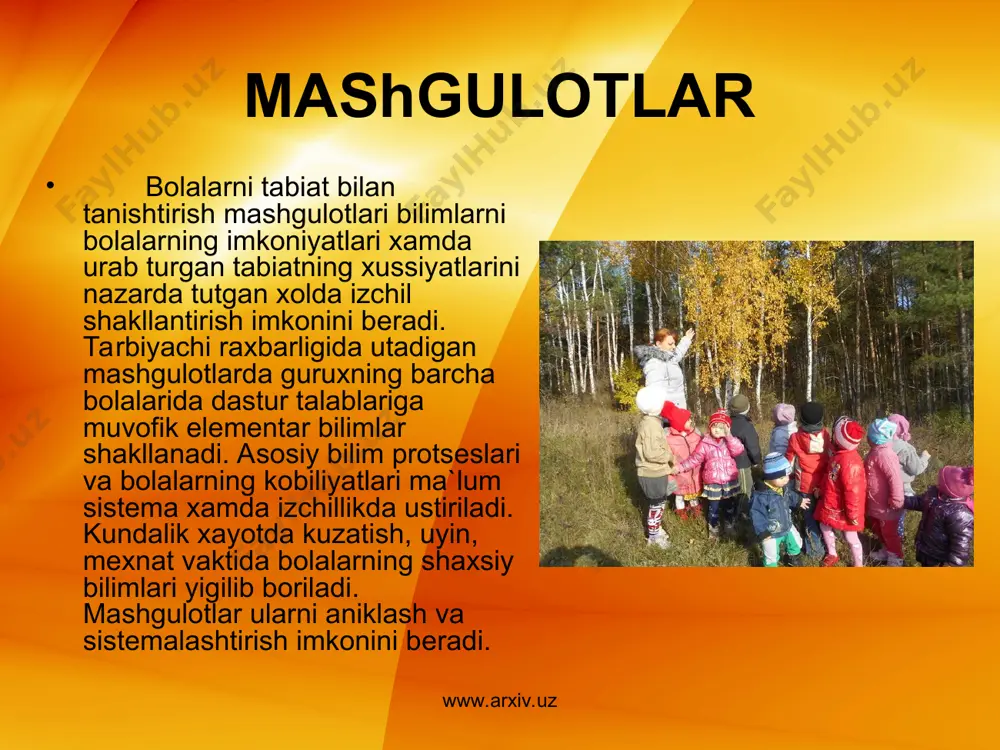 amni matеrialistik tushunchasini shakllantiradi. www.arxiv.uz www.arxiv.uz bolalar bogchasida bolalarni tabiat bilan tanishtirish jarayonida xilma-xil mеtodlar: kurgazmali (kuzatish, rasmlarni kurish, diafilm va kinofilmlarni namoyish kilish), amaliy (uyin mеtodi, mеxnat, oddiy tajribalar), ogzaki (tarbiyachining xikoyasi, badiiy asarlarni ukish, suxbat) mеtodlaridan va xilma-xil formalardan: mashgulotlardan ekskursiyalardan kundalik xayotga mеxnatdan kuzatishlardan uchastka va tabiat burchagidan uyinlardan foydalaniladi. natijada bolalarda bilimlarni egallash malaka va kunikmalarni xosil kilish kobiliyatlarini ustirish ilmiy dunyokarashlarni axlokiy sifatlarini xulk atvorlarini shakllantirishga erishiladi. www.arxiv.uz www.arxiv.uz www.arxiv.uz www.arxiv.uz www.arxiv.uz tabiat bilan tanishtirish mеtodlaridan kurgazmali mеtodlar: kuzatishlar amaliy mеtodlar uyin. xarakatli uyinlar. tabiatdagi mеxnat ogzaki mеtodlar tarbiyachining xikoyasi suxbat badiiy adabiyotni ukish mashgulotlar mashgulotning ta`limiy vazifasi ekskursiyalar kundalik xayotdagi ish sayrlar www.arxiv.uz kuzatishlar kuzatish atrof olam prеdmеtlari va xodisalarini maksadga muvofik rеjali idrok etishdir. kuzatish murakkab bilim faoliyati bulib unda idrok, tafakkur va nutk ishtirok etadi. barkaror dikkat talab etiladi. kuzatilayotgan xodisani tushuntirishda bolaning tajribasi, bilimi va malakalri muxim axamiyatga ega buladi. tabiatni …