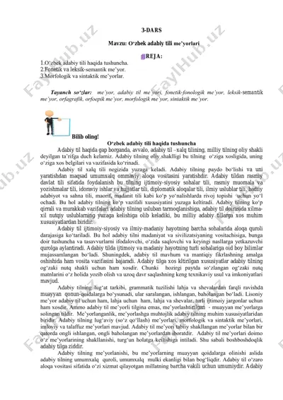 o‘zbek adabiy tili me’yorlari — PDF