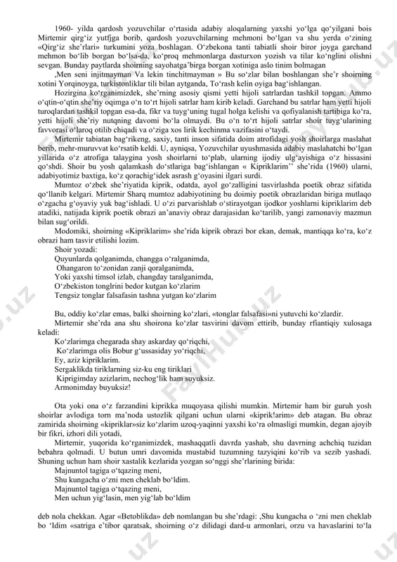 nayizorning so‘nggi kunlarini ko‘rmagan, uning oldidagi farzandlik burchini o‘tay olmagan shoir shu mudhish voqea ta’sirida bizni hamon larzaga soluvchi «onaginam» degan mashhur she’rini yozgan. ) mahbus 1934- yilning o‘rtalarida moskvadagi dmitrov lageriga etap bilan yuboriladi va moskva–volga kanali qurilishida ishlaydi. (uning qurilish hayotidan olingan «nomus» dostoni shu yerda yozilgan. ) yosh shoirning sovet davlati oldida birorta ham aybi yo‘q edi. shuning uchun u 1935- yilning boshlarida afv etilib, ona yurtiga sog‘onion qaytadi. lekin mirtemir qalbiga yoshlik yillarida kelib sanchilgan tig‘ shoirning butun hayotiga chuqur iz qoldirib ketadi. mirtemir 30- yillarning ikkinchi yarmidan boshlab sharoit taqozosi bilan ko‘proq tarjima bilan shug‘ullanadi hamda a. s. pushkinvat. g. shevchenko she’rlari, sh. rustavelining «yo‘lbars terisini yopingan pahlavon» dostoni (a. umariy bilan hamkorlikda) va boshqa asarlarni o‘zbek tiliga tarjima qiladi. ayni paytda «ajdar» (1935), «dilkusho», «suv qizi» (1937), «oysanamning to‘yida» (1938), «qo‘zi» (1939) kabi dostonlarini yozadi. ikkinchi jahon urushi yillarida mirtemir o‘zbekiston radio qo‘mitasi (1941) …