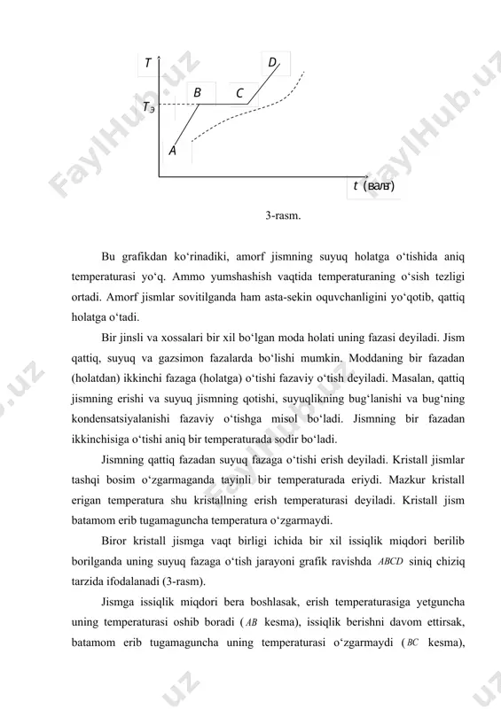 rcha zarralari bir umumiy fazoviy (kristall) panjaraga joylashadigan jism monokristalldir. monokristall anizotrop bo‘ladi. ko‘pchilik minerallar monokristall bo‘ladi. polikristall bir-biriga nisbatan tartibsiz joylashgan ko‘plab mayda monokristallchalardan tuzilgan jismdir. shuning uchun polikristallar izotrop, ya’ni barcha yo‘nalishlar bo‘yicha bir xil fizik xossalarga ega bo‘ladi. metallar polikristall jismlarga misol bo‘la oladi. biroq metallni monokristall ko‘rinishda ham hosil qilish mumkin, buning uchun erigan metallni sekin sovitish yo‘li bilan metall monokristallini hosil qilish mumkin. kristall panjaraning qanday zarralardan tuzilganligiga qarab panjaralar to‘rtta asosiy guruhga bo‘lingan: ionli, atomli, molekulyar va metall panjara. ion panjara turli ishorali zaryadlangan ionlardan tuzilgan bo‘lib, panjarada ionlarni elektr kuchlari tutib turadi. ko‘pchilik kristallar ion panjaralidir. atom panjara panjara tugunlarida kimyoviy (valentli) bog‘lanishlar bilan tutib turiladigan neytral atomlardan tuzilgan. masalan, grafit kristali atom panjaralidir. molekulyar panjara – qutbiy (dipol) molekulalaridan tuzilgan bo‘lib, bu molekulalar ham tugunlarda elektr kuchlar bilan tutib turiladi. biroq qutbiy molekulalarga bu kuchlar ionlarga ta’sir qilganidan kamroq ta’sir qiladi. shuning …