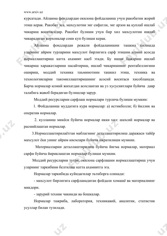 шакли; 2. ишлаб чикариш жараёнидаги шакли; 3. тайёр махсулот ёки хисоб-китоб счётидаги шакли. нормаллаштиришнинг асосий вазифаси ишлаб чикариш жамгармаларини, тугулланмаган ишлаб чикариш хажмини, тайёр махсулот колдигини аниклашдан иборат. нормаларга биноан ишлаб чикариш жамгармалари режалаштирилади. уларнинг микдори корхоналарда камрок, лекин ишлаб чикариш жараёнига етарли булиши керак. хар бир корхона айланма маблагларни саклаш ва улардан окилона фойдаланишни ва уларнинг айланишини тезлаштиришни таъминлаши керак. факат шундагина у самарали ишлаган булади. айланма маблагларнинг иктисодий самарадорлиги уларнинг доиравий шаклда айланиши тезлашишидир. бунга эришилганда ортикча маблагларнинг бушашига ва улар бошка максадларда кулланишига шароит яратилади. айланма маблагларнинг айланиши турли курсаткичлар билан белгиланади. айланма маблагларнинг айланиш коэффициенти куйидаги формула ёрдамида аникланади: ка ( мсм ( ай.к. бунда: мсм – сотилган махслуот микдори, сум хисобида; ай.к. – айланма маблагларнинг уртача йиллик колдиги, сум хисобида. айлана маблагларнинг 1 та айланиш даврини куйидаги формула билан хисоблаш мумкин: ад ( (а й.к*360) ( мсм айланма маблагларнинг айланиш даврини хисоблашни осонлаштириш учун йилдаги …