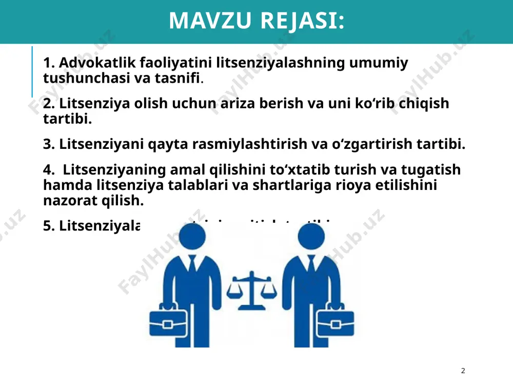 lektron shaklda ariza to‘ldiradi. 4 arizada quyidagilar aks ettiriladi: talabgorning familiyasi, ismi va otasining ismi; jismniy shaxsning shaxsiy identifikatsiya raqami (jshshir); telefon raqami, elektron pochta manzili (mavjud bo‘lsa); doimiy yashash joyi; talabgor amalga oshirmoqchi bo‘lgan ixtisoslik turi. talabgorning malaka imtihonidan o‘tganligi to‘g‘risidagi ma’lumotlar tegishlicha advokatlar palatasi huzuridagi oliy malaka komissiyasi va advokatlar palatasining hududiy boshqarmalari huzuridagi malaka komissiyalari tomonidan talabgorning malaka imtihonidan o‘tganidan so‘ng darhol “litsenziya” atga kiritiladi. talabgor kelgusida o‘z faoliyatini advokatlik byurosini tashkil qilgan holda amalga oshirish istagini bildirsa, litsenziya olish uchun to‘ldiriladigan arizaga qo‘shimcha tarzda advokatlik byurosi ustavini ilova qilgan holda uni ro‘yxatdan o‘tkazish to‘g‘risidagi so‘rovnomani ixtiyoriy ravishda to‘ldirishi mumkin. bunda, talabgor advokatlik faoliyatini litsenziyalash va advokatlik byurosini davlat ro‘yxatidan o‘tkazish uchun to‘lovlarni alohida amalga oshiradi. 4 litsenziyani qayta rasmiylashtirish va o‘zgartirish litsenziatning familiyasi, ismi va otasining ismi o‘zgarganda u besh ish kuni ichida “litsenziya” at yoki yidxp orqali litsenziyani qayta rasmiylashtirish uchun asos bo‘ladigan ma’lumotlarni va …