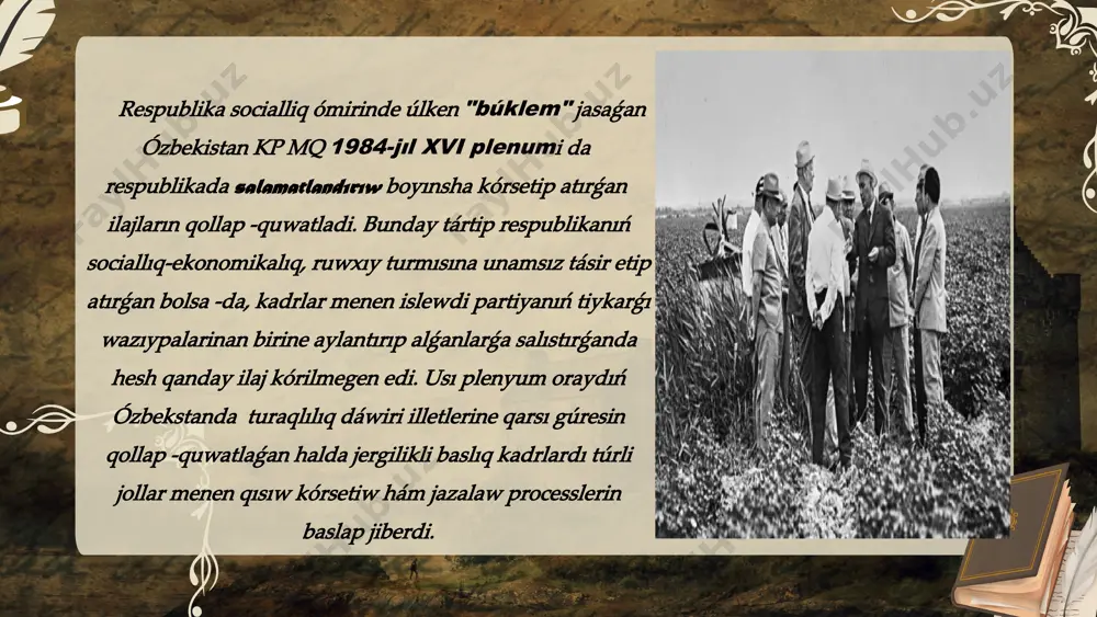 v ózbekistan tariyxı(1917—1991-jıllar) 4. ўзбекистоннинг энг янги тарихи хрестоматияси / масъул муҳаррир н.талипова. -т.: ―fan va texnologiya. 2014. itibarin’iz ushin raxmet ! image1.jpeg image2.png image3.svg image4.png image5.svg image6.png image7.png image8.svg image9.png image10.jpeg image11.jpeg image12.png image13.jpeg image14.jpeg image15.png image16.png image17.jpeg image18.jpeg /docprops/thumbnail.jpeg