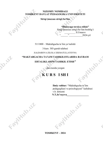 maktabgacha ta'lim tashkilotlarida bayram ertaliklarini tashkil etish — DOCX