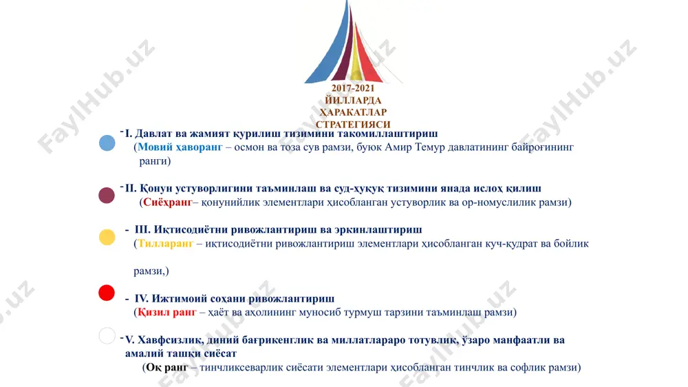 xorij tajribasidan foydalanish maqsadida turkiyadan “imron textile” korxonasi bilan 50 300,0 ming so'mlik ish haqi shartnoma tuzib, mutaxassis jalb qildi sk 403-modda vaziyatli masala: savol: ushbu holatda qanday tartibda mutaxassislarga hisoblangan ish haqidan ijtimoiy soliqning ob'ekti aniqlanadi? echimi: “osborn” mchj 50 300,0 ming so'm x 12 % = 6 036,0 ming so'm ijtimoiy soliq hisoblab, davlat byudjetiga to'laydi respublika uzbekistan soliq ob'ekti hisoblanmaydi: ish beruvchining xodimga mehnatda mayib bo'lganligi yoki sog'ligiga boshqacha shikast etganligi bilan bog'liq zararning o'rnini qoplash tarzidagi xarajatlari “taxta naqshi” x/k xodimi ish vaqtida yog'och aralaydigan uskunada ikkita barmog'ini kesib oldi. natijada mehnatga yaroqsiz bo'lib qoldi. uning kasbga oid mehnat qobiliyatini yo'qotganlik darajasiga o'rtacha deb belgilandi va jabrlanuvchi mehnatda mayib bo'lguniga qadar olgan o'rtacha oylik ish haqi 5 000,0 ming so'mga teng edi. tmek xulosasiga asosan uning o'rtacha oylik ish haqiga nisbatan 50 % miqdorida har oylik to'lov beriladigan bo'ldi. ko'rsatilgan miqdorlardan ortiqcha xarajatlari bundan mustasno (soliq …