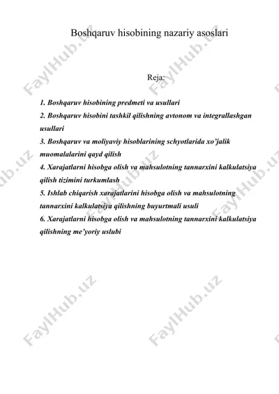 boshqaruv hisobining nazariy asoslari — DOC