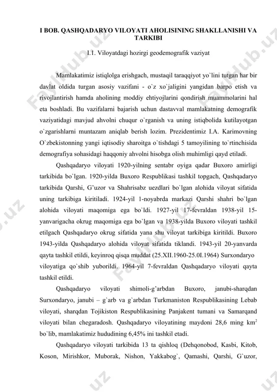 halarda ham jiddiy ijobiy o`zgarishlar sodir bo`lmoqda. keyingi yillarda qashqadaryo viloyatida demografik vaziyat, ya’ni aholi sonining o`sishi, zichligi aholi manzilgohlari, ularning tiplari, mehnat resurslari va ulardan foydalanishda ham jiddiy o`zgarishlar yuz bermoqda. bu o`zgarishlarni o`rganish viloyatda demografik vaziyatning hozirgi holati va kelajakda rivojlanish xususiyatlarini chuqurroq tahlil qilish va shunga mutanosib tadbirlarni belgilash imkoniyatlarini beradi. demografik tahlilning ishonchliligi va to`liqligiga sotsial va iqitisodiy talablar, demografik jarayonlarga turli komponentlar ta’sirini ochib berish zaruriyati ularni o`zgarishning teran majmuasini ishlab chiqishni taqozo etadi. viloyat nisbatan yuqori demografik sig`imga ega. 2009-yil oxirida bu yerda 2589,6 ming kishi yoki mamlakatimiz aholisining 9,5%i istiqomat qilgan. aholi soniga ko`ra qashqadaryo viloyati mamlakatimizda samarqand, farg`ona va toshkent viloyatlaridan keyin to`rtinchi o`rinda turadi. 2010-yil 1-yanvar ma’lumotiga ko`ra qashqadaryo viloyatining aholisi 2671,0 ming kishi bo`lib, o`zbekiston viloyatlari orasida aholi soni jihatidan 4 o`rinda turadi. ma’lumki, o`zbekistonda 1926, 1939, 1959, 1970, 1989-yillarda aholi ro`yxati o`tkazilgan. qashqadaryo viloyati aholisiga doir shu aholi ro`yxatlarining …