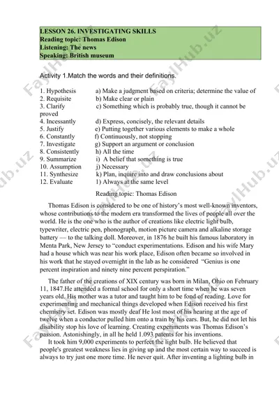 investigating skills lesson — DOCX
