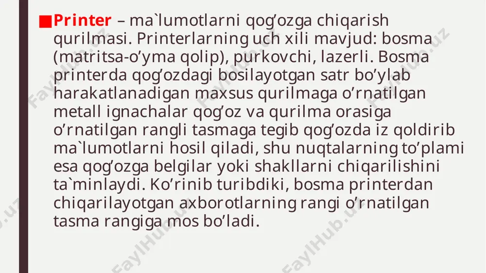 rafyasagich) – chizmalarni qog’ozga chiqarish uchun xizmat qiluvchi qurilma. qog’ozda tasvirlanadigan chizmalar tushlangan pero bilan hosil qilinadi. chizmalar 300×300 sm o’lchamgacha bo’lgan katta qog’ozlarga ham chiqarilishi mumkin. skaner – foto rasm, grafik va matn shaklidagi axborotlarni kompyuterga kiritish uchun ishlatiladi. demak, rasm, shakl yoki matnni albatta bevosita kompyuterda hosil qilish shart emas, balki uni oldin tashqarida tayyorlab olib kompyuterga kiritish sharoitini yaratib, bu rasmdan kompyuterda ko’rsatmali foydalanish imkoniyatini beradi. hozirda stol usti skanerlari va qo’l skanerlari keng tarqalgan. stol usti skanerlari o’z navbatida planshet, rulon, proeksionxillarga bo’linadi. skanerning har bir turi qo’yilgan masalaga mos ravishda bajara oladigan vazifaga qarab o’z joyida qo’llanadi. strimer – vinchesterdagi eng zarur axborotlarni buzmasdan asrash uchun, uning nusxasini ko’chirib zahirada saqlash uchun xizmat qiladigan qurilma. strimer ma`lumotlarni magnit tasmalarga juda tez ko’chirishni tashkil etadi. magnit lentalar sifatida audio yoki video tasmalardan foydalaniladi. modem – kompyuter signallarini telefon signallariga aylantiruvchi va aksincha telefon signallarini kompyuter signallariga …