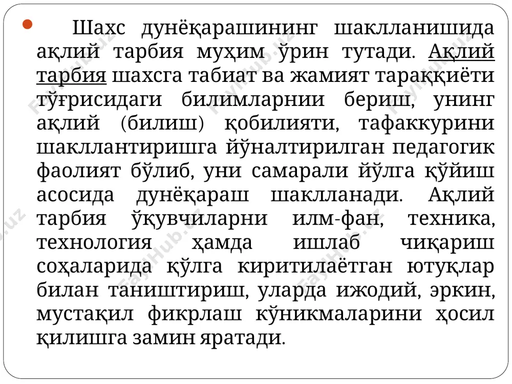 учрашувлар, ишлаб чиқариш корхоналарига уюштирилувчи экскурсиялар, тадбиркорлик ёки муайян касбий фаолиятни ташкил этиш кўникмаларини шакллантирувчи ишчанлик ўйинлари, ўқувчиларнинг ишлаб чиқариш борасидаги ижодий қобилиятларини намойиш этишга имкон берувчи кўрик-танловлар, уларнинг иқтисодий тафаккурини ўстирувчи иқтисодий йўналишдаги конференция, семинар ва мунозараларни ташкил этиш иқтисодий тарбия самарадорлигини таъминлайди. экалогик тарбияда қуйидаги вазифалар ҳал этилиши зарур: ўқувчиларнинг таълим жараёнида ўзлаштирган экологик билимларини янада ошириш. уларнинг табиат ва атроф-муҳит экологияси тўғрисидаги тасаввурини бойитиш. ўқувчиларда табиат ва атроф-муҳит муҳофазасини таъминлаш ижтимоий зарурият эканлиги тўғрисидаги эътиқодни шакллантириш. ўқувчиларда экологик фаолият кўникма ва малакаларни тарбиялаш ҳамда уларнинг табиат ва атроф-муҳит муҳофазасини таъминлаш жараёнида фаол иштирок этишларига эришиш. оила ва жамиятда ташкил этилаётган экологик тарбиянинг суҳбат, давра суҳбати, экскурсия, баҳс-мунозара, ижодий танловлар, учрашув, ижтимоий-фойдали меҳнат (шанбалик, ҳашар, кўкаламзорлаштириш) каби шакл ҳамда суҳбат, кузатиш, амалий фаолиятни ташкил этиш, рағбатлантириш ва жазолаш каби методлар ёрдамида ташкил этиш ўқувчиларда экологик маданиятни қарор топишини таъминлайди. эътиборингиз учун рахмат
