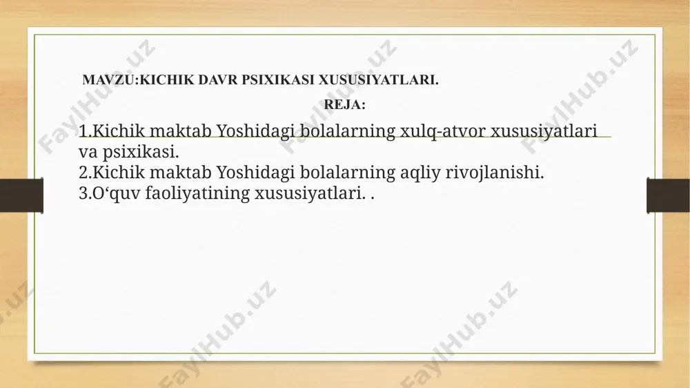 omatligida, balki xatti-harakatida psixikasi namoyon bo’ladi : masalan, ma’lum darajada qo‘rquvni kuchayishi, irodaviy faollikning susayishida namoyon bo‘ladi. kichik maktab davri 6-7 yoshdan 9-10 yoshgacha davom etadi. uning psixikasi bilim olishga etadigan darajada rivojlanadi. kichik maktab yoshidagi bolaning muhim xususiyatlaridan biri, unda o‘ziga xos ehtiyojlarning mavjudligidir. bu ehtiyojlar o‘z mohiyatiga ko‘ra faqat muayyan bilim, ko‘nikma va malakalarni egallashga qaratilmay, balki o‘quvchilik istagini aks ettirishdan ham iboratdir. bolaning ustoziga bo‘lgan munosabati yomon baho olib xafa bo‘lgan taqdirda ham ijobiy bo‘lib, unga ishonch bilan qarashi saqlanib qolaveradi. 3-4 sinflarda o‘quvchilarda o‘rtoqlari va sinfdoshlari o‘rtasida mavqeli bir o‘rinni egallashga harakat yuzaga kelib, o‘rtoqlari fikrlariga asoslanish paydo bo‘ladi. o‘qishning ijtimoiy ahamiyatini tushunish (2- 3 sinflarda) o‘qish mazmunini va bilimlarni egallash yo‘llariga qiziqishning yuzaga keltirilishi bilan mustahkamlanishi mumkin. bunday holda kichik maktab davrining oxirlarga borib o‘qishga nisbatan motivatsiyaning pasayishi ko‘zga tashlanmaydi. kichik maktab davrida maqsadni qo‘yish shu bilan xarakterlanadiki, o‘quvchi o‘qituvchi tomonidan berilgan maqsadlarni qabul qilishga …