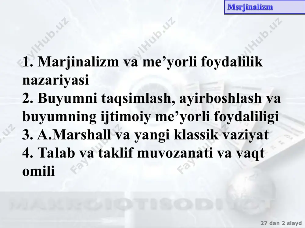 t esa, aksincha, uni bevosita foydalanish nuqtai nazardan nihoyatda qimmati kam, ammo unga juda katta miqdordagi boshqa tovarlarni olish mumkin». 27 dan * slayd 12 mavzu. iqtisodiy o’sish «qimmat, – deb yozadi e.bembaverk, narsalarning aynan cheklangan miqdorda bo’lishini taqozo etadi, qimmatning yo’qligi esa, ularning mo’l-ko’lligini taqozo etadi». qimmat esa buyumning umumiy foydaliligi bilan emas, balki «oxirgi birlik» foydaliligi bilan aniqlanadi. 27 dan * slayd 12 mavzu. iqtisodiy o’sish me’yorli foydalilik nazariyasiga binoan tovarlar narxi asosida mehnat sarflari bilan aniqlanadigan qiymat emas, balki ushbu buyumning foydaliligi yotadi. me’yorli foydalilik nazariyasi tarafdorlari tovarda mujassamlashgan mehnat natijasi sifatidagi qiymatga foydalilik kategoriyasini, odamning narsaga bo’lgan munosabatini ifodalovchi sub’ektiv baholashni qarshi qo’yadi. qiymatning mehnat nazariyasida mehnat sarflarining bevosita o’lchovi ish vaqti hisoblanadi. tovar qiymati induvidual ish vaqti bilan emas, balki ijtimoiy zaruriy atalmish ish vaqti bilan o’lchanadi. ijtimoiy zaruriy ish vaqti me’yorl ishlab chiqarish sharoitda, o’rtacha mahorat va mehnat intensivligida muayyan iste’mol qiymatni ishlab chiqarishga …