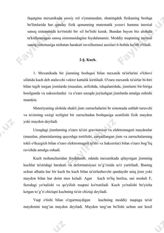 sistemaga tashqi kuch ta'sir etishi zarur. sistema qismlarining o'zaro ta'sir ichki kuchlari bu qismlar tezliklarini o'zgarishini sodir etishi mumkin. (masalan, snaryad portlaganda bir necha bo'laklarga) ammo shar sistemaning iyig’indi impulsi va massa markazining tezligiga ta'sir eta olmaydi. 3. aytilganlarni namoyon qilish uchun hammaga yaxshi ma'lum bo'lgan misolni ko'ramiz. boshlang’ich holatda harakatlanmasdan ko'lda tinch turgan suvdagi qayiqning uchidan oxiriga tomon odam yurib o'tganda qayi suvga va qirg’oqqa nisbatan harama-harshi yo'nalishda harakatlanadi. agar qayiqning harakatiga suvning harshiligi bo'lmaganda odam qayiqda yurishi bilan qayiq shunday siljir ediki, sistema massa markazi odam-qayiq qirg’oqqa nisbatan tinch qolar edi. haqiqatda esa suvlda harakatlanayotgan qayiqqa gorizontal tashqi kuch f suvning harshiligi ta'sir etadi va qayiqning siljishi bir qancha kichik bo'lishi seziladi. shuning uchun odamning qayiq bo'ylab yurishida sistema massa markazi f kuchi yo'nalishida qirg’oqqa nisbatan ya'ni odamning harakati yo'nalishi tomon siljiydi. 4. tashqi kuchlar ta'sir etmaydigan mexanik sistemaga berk sistema deyiladi. xech bo'lmaganda hamma jismlarga tortish kuchlari …