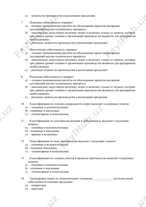 ключают расходы по управлению предприятием c) - затраты на производство и реализацию продукции 6. полная себестоимость промышленной продукции – это a) - затраты цеха на изготовлении продукции b) - сумма производственных затрат цеха и общезаводских расходов, которые включают расходы по управлению предприятием c) - затраты на производство и реализацию продукции 7. плановая себестоимость отражает a) - технико-экономические расчёты по обоснованию проектов внедрения достижений научно-технического прогресса; b) - максимально допустимую величину затрат и включает только те затраты, которые при данном уровне техники и организации производства являются для предприятия необходимыми; c) - реальные затраты на производство и реализацию продукции. 8. фактическая себестоимость отражает a) - технико-экономические расчёты по обоснованию проектов внедрения достижений научно-технического прогресса. b) - максимально допустимую величину затрат и включает только те затраты, которые при данном уровне техники и организации производства являются для предприятия необходимыми c) - реальные затраты на производство и реализацию продукции 9. расчетная себестоимость отражает a) - …