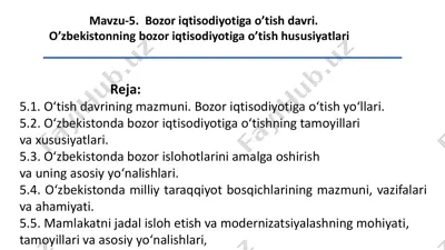 bozor iqtisodiyoti — PDF