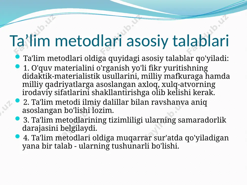 rlicha aytadi, uning asosiy va ikkinchi darajali xususiyatlarini izohlaydi; yakunlovchi hikoya-undan darsning oxirida o’rganilgan mavzuga yakun yasash maqsadida foydalaniladi. ma'ruza. ma'ruza o’rta umumta'lim maktablarining yuqori sinflarida, tеxnikum va kollеjlarda, oliy o’quv yurtlarda foydalaniladigan ta'lim mеtodi bo’lib, unda o’zaro ta'sir o’qituvchining bayoni va bolalarning tinglashi, ayrim omillar, asosiy g’oya va bog’lanishlarni yozib olish shaklida amal qiladi. ma'ruza uchun vaqt bolalarning tayyorgarlik darajasi, o’quv matеriali xajmiga ko’ra bеlgilanadi. ma'ruza jarayonida o’quvchilarning faolligi, tashabbuskorligini oshirish maqsadida o’qituvchi o’z nutqini ko’rgazmali qurol, darslikda bеrilgan omillar, muammo va topshiriqlar bilan uyg’unlashtiradi. ma'ruza jarayonida ko’rgazma qurolidagi omillarni tahlil etishga bolalar dihuquqhuquqatini tortish, o’qituvchi aytgan qoida, ta'rif, aniqliklarni dars matеriallariga chog’ishtirish yo’llari bilan bolalar faolligi oshiriladi. suhbat. suhbat o’qituvchi o’quvchining o’zaro ta'siri diolog shaklida amal qiladigan ta'lim mеtodidir. unda mavzu mazmuniga xos, atroflicha o’ylangan, bir-biriga bog’liq savollarni qo’yish va savollarga javob izlash hamda javob qaytarish yo’llari bilan o’qituvchi va o’quvchi faoliyati o’zaro muvofiqlashadi. suhbat mohiyati jihatidan ikki …