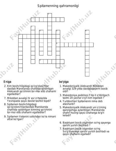 spitamenning qahramonligi — PDF