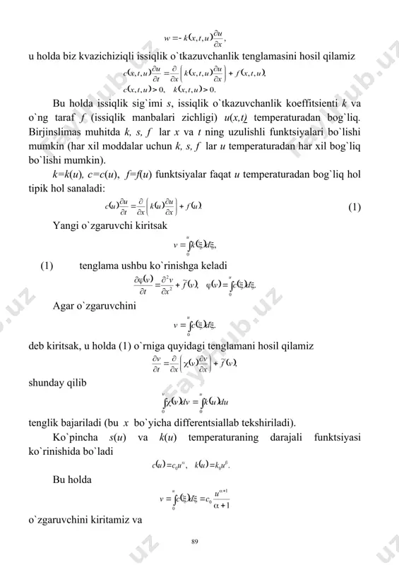 qilib tenglik bajariladi (bu x bo`yicha differentsiallab tekshiriladi). ko`pincha s(u) va k(u) temperaturaning darajali funktsiyasi ko`rinishida bo`ladi bu holda o`zgaruvchini kiritamiz va , ekanligini hisobga olib (1) tenlamani quyidagi ko`rinishga keltiramiz . 2. ayirmali sxema. n’yuton usuli agar k(u), s(u), f(u) lar temperaturaning tez o`zgaruvchi funktsiyalari bo`lsa kvazichiziqli issiqlik o`tkazuvchanlik tenglamasi uchun oshkor sxemalarni qo`llash maqsadga muvofiq emas. oshkor sxemaning turg`unlik sharti bo`lib, vaqt bo`yicha kichik qadamni talab etadi, k, s funktsiyalar qiymatlari ko`pincha katta bo`lmagan tugunlar sonida aniqlanadi. shuning uchun shartsiz turg`un oshkormas sxemalar qo`llaniladi. avval ushbu tenglamani (2) quyidagi boshlang`ich va chegaraviy shartlar bilan qaraymiz yj+1 ga nisbatan chiziqsiz ayirmali sxemani qo`llaymiz (3) yj+1 echimni yangi qatlamda topish uchun biz chiziqlimas tenglamaga ega bo`lamiz . uni yechish uchun n’yuton iteratsion usulini qo`llaymiz (4) - (4) bilan solishtiring. bu erda ni aniqlash uchun , chegaraviy shartlarda progonkani qo`llash mumkin va progonka shart bajarilsa turg`un bo`ladi. agar tenglamalarni quyidagi ko`rinishda …