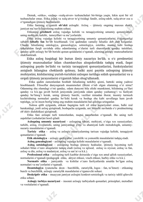 adga muvofiq deb bildik. axloqshunoslik qadimda fizika va metafizika bilan birgalikda falsafaning uzviy (uchinchi) qismi hisoblanar edi. keyinchalik (arastudan so‘ng) alohida falsafiy yo‘nalishdagi fan maqomini oldi. bu fikrni quyidagicha kengaytiribroq talqin etish mumkin. ma’lumki, falsafaning fanlar podshosi sifatidagi vazifasi barcha tabiiy va ijtimoiy ilmlar erishgan yutuqlardan umumiy xulosalar chiqarib, insoniyatni xaqiqatga olib borishdir. shundan kelib chiqqan holda, falsafaning tadqiqot ob’ektini tafakkur deb belgilash maqsadga muvofiq. axloqshunoslik axloqiy tafakkur taraqqiyotini tadqiq etadi va amaliyotda insonni ezgulik orqali haqiqatga olib borishga xizmat qiladi. shu bois uni axloq falsafasi yoxud ezgulik falsafasi deb atash mumkin. hozir u falsafiy fan sifatida uch yo‘nalishda ish olib boradi, ya’ni axloqiy tafakkur taraqqiyotini tadqiq etar ekan, u axloqni: 1) bayon qiladi; 2) tushuntiradi; 3) o‘rgatadi. shunga ko‘ra, u tajribaviy-bayoniy, falsafiy-nazariy va rasmona-me’yoriy tabiatga ega. qadimgilar uni amaliy falsafa deb ataganlar. zero sof nazariy axloqshunoslikning bo‘lishi mumkin emas. u insoniyat o‘z tajribasi orqali erishgan donishmandlik namunalarini hikmatlar, naqllar, …
