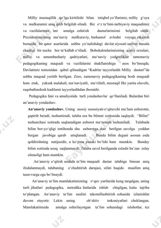 uallim aniq tasavvurga ega bo‘lmaydi. an‘anaviy ta‘lim mamlakatimizning o‘quv yurtlarida keng tarqalgan, uning turli jihatlari pedagogika, metodika fanlarida ishlab chiqilgan, katta tajriba to‘plangan. an‘anaviy ta‘lim usulini takomillashtirish sohasida izlanishlar davom etayotir. lekin uning ob‘ektiv imkoniyatlari cheklangan. mamlakatiimzda amalga oshirilayotgan ta‘lim sohasidagi islohotlar, tez sur‘atlar bilan rivojlanayotgan fan –texnika talablari-ta‘lim usuli bilan jamityaning raqobatbardosh, yuqori malakali kadrlar tayyorlashh, barkamol avlodni shakllantirishga bo‘lgan ehtiyoji o‘rtasida nomutanosiblikni vujudga keltirdi. uni ta‘limda boshqa yangi yondashuvlarni qo‘llash yo‘li bilan hal etishh lozim. an‘anaviy ta‘lim bir qator salbiy tomonlari mavjud. ba‘zan yosh o‘qituvchilar va amaliyotga chiqqan talabalar faoliyatida darsni rejalashtirish sohasida xatolarga yo‘l quyilganligining guvohi bo‘lamiz. yosh o‘qituvchilar va talabalar faoliyatida yo‘l qo‘yilayotgan xatolarni quyidagi guruhlarga bo‘lish mumkin: 1.maqsadda aniqlikning yo‘qligi. ya‘ni talabalar aslida nima qilishhlari va nimani o‘rganishhlari aniq belgilanmaydi. 2.ta‘lim maqsadining talabalari darsning natijasi bilan to‘g‘ri kelmagan hollar bo‘ladi. 3.o‘rganishh uchun tavsiya qilingan materiallar darsning maqsadiga to‘g‘ri kelmaydi. 4.o‘qituvchi berayotgan yo‘llanmalar talabaning darsda bilimlarni …