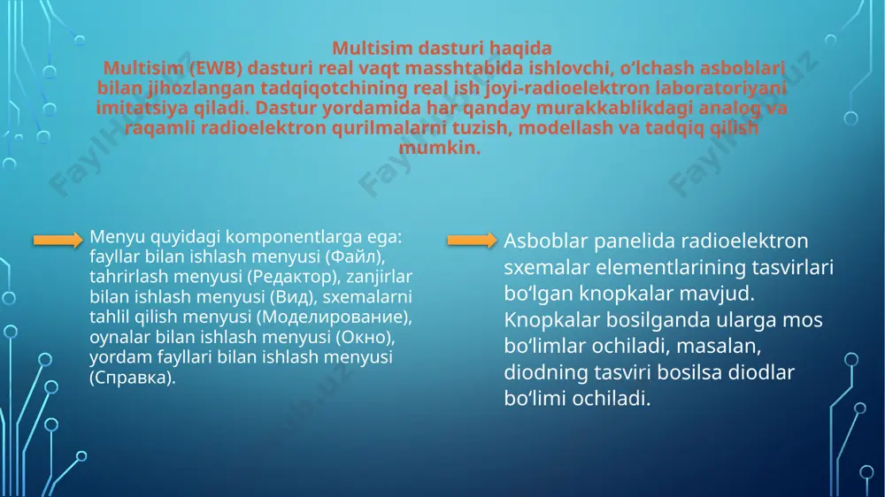 beriladi. файл/сохранить --joriy sxema yangi nom bilan saqlanadi. dastlabki sxema (original) o‘zgarishsiz qoladi. ushbu komandadan sxemaning nusxasida eksperimentlar qilish uchun foydalanish mumkin файл/импорт --komanda sxemalarning nostandart fayllarini (.net yoki .cir kengaytmali) standart multisim ko‘rinishiga o‘tkazadi. файл/экспорт --sxema faylini .net, .ccr, .cmp, .cir, .plc kengaytmalardan birida saqlaydi. файл/принт --komanda sxema yoki asboblarni qisman yoki to‘liq bosmaga chiqarish uchun mo‘ljallangan. ushbu amalni bajarish uchun elementlar qanday tartibda bosmaga chiqariladigan bo‘lsa shunday tartibda tanlanishi (ajratilishi) kerak. файл/выход --electronics workbench paketi bilan ishlashni tugallash. redaktor menyusi redaktor menyusi tahrirlash amallarini bajarish imkoniyatini beradi. redaktor/udalit --sxema yoki matnning ajratilgan komponentlarini o‘chirib tashlash. bunda o‘chirilgan komponentlar almashtirish buferiga olinadi, u yerdan kerakli joyga qaytadan qo‘yish mumkin. redaktor/vrezat --ajratilgan komponentlarning nusxasini almashtirish buferiga olish. redaktor/vstavit -- almashtirish buferiga olingan komponentlarning nusxalarini aktiv oynaga qo‘yish. redaktor/udalit -- ajratilgan komponentni yo‘qotish. ushbu komanda yordamida yo‘qotilgan informatsiya qayta tiklanmaydi foydalanilgan adabiyotlar ro‘yxati: 1. бойко, в.и. схемотехника электронных систем. цифровые устройства: …