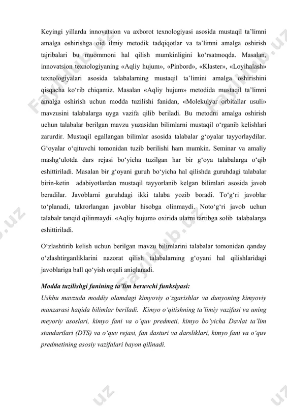 di. kimyo о‘qitishning ta’limiy vazifasi va uning meyoriy asoslari, kimyo fani va о‘quv predmeti, kimyo bо‘yicha davlat ta’lim standartlari (dts) va о‘quv rejasi, fan dasturi va darsliklari, kimyo fani va о‘quv predmetining asosiy vazifalari bayon qilinadi. адабиётлар 1. грибов л.а., муштакова с.п. квантовая химия. –москва: гардарики, 1999.,390 с. 2. юльчибоев а.а. «модда тузилиши» курсидан маърузалар матни.-тошкент: ўзму, 1999, 66 б. 3. гиллеспи р. геометрия молекул.-москва: «мир», 1975, 278с. 4. леше а. физика молекул.-москва: «мир», 1987, 228 с.