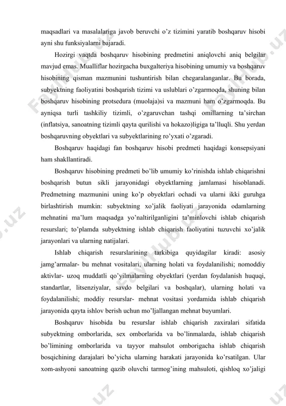 h resurslarining tarkibiga quyidagilar kiradi: asosiy jamg’armalar- bu mehnat vositalari, ularning holati va foydalanilishi; nomoddiy aktivlar- uzoq muddatli qo’yilmalarning obyektlari (yerdan foydalanish huquqi, standartlar, litsenziyalar, savdo belgilari va boshqalar), ularning holati va foydalanilishi; moddiy resurslar- mehnat vositasi yordamida ishlab chiqarish jarayonida qayta ishlov berish uchun mo’ljallangan mehnat buyumlari. boshqaruv hisobida bu resurslar ishlab chiqarish zaxiralari sifatida subyektning omborlarida, sex omborlarida va bo’linmalarda, ishlab chiqarish bo’limining omborlarida va tayyor mahsulot omborigacha ishlab chiqarish bosqichining darajalari bo’yicha ularning harakati jarayonida ko’rsatilgan. ular xom-ashyoni sanoatning qazib oluvchi tarmog’ining mahsuloti, qishloq xo’jaligi mahsuloti sifatida; shu va boshqa subyektlarda oldindan ishlov berilgan materiallar sifatida (yaтm- tayyorlanmalar, pakovkalar, quyilmalar, detallar, uzellar va boshqalar); hozirgi davrda subyektda mavjud mehnat resurslari, mehnat resurslaridan maqsadga muvofiq faoliyat jarayonida foydalanishi va mehnatning natijasi sifatida ko’radilar. boshqaruv hisobi obyektlarining ikkinchi guruhiga quyidagilar kiradi: · ta’minot-tayyorlov- ishlab chiqarish ta’minoti va ta’miri, shuningdek ta’minot jarayoni bilan bog’liq bo’lgan marketing faoliyati uchun mo’ljallangan sotib …